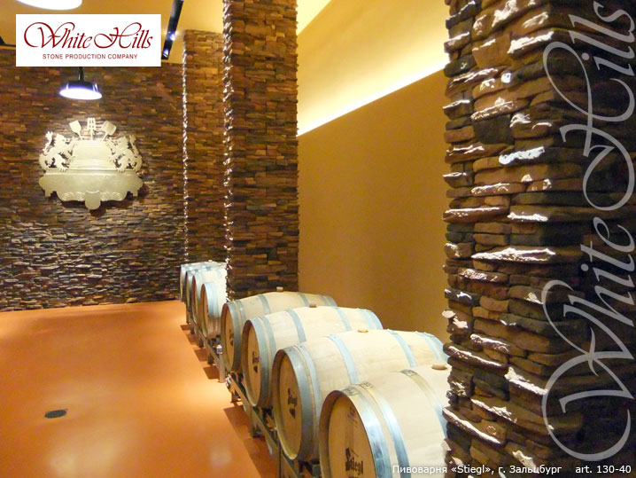 Облицовочный камень White Hills, Уорд Хилл, цвет 130-40