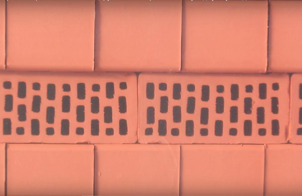 Кирпич рядовой одинарный М-200 Вышневолоцкая Керамика